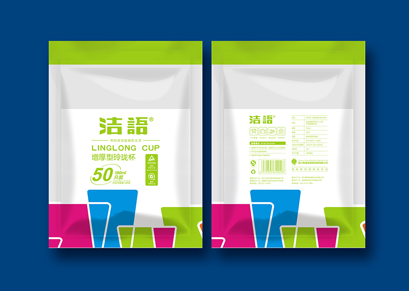 铁西区VI设计公司